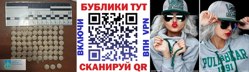 Ecstasy Punisher купить наркотики сайты Котельниково