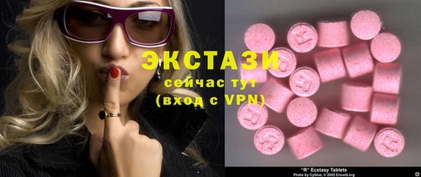 скорость Балабаново