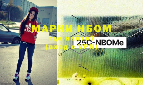 прущие крисы Баксан