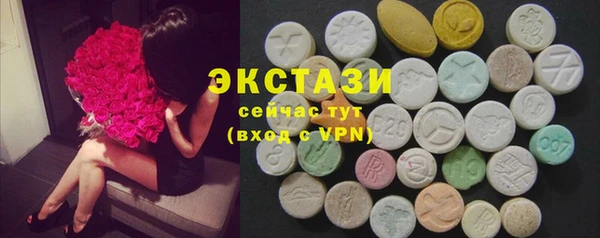 скорость Балабаново
