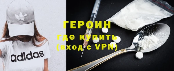 скорость Балабаново