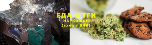 прущие крисы Баксан