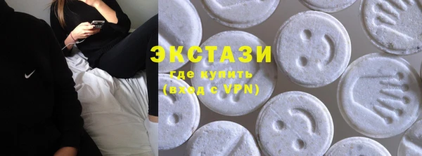 скорость Балабаново