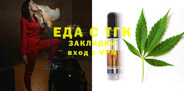 прущие крисы Баксан