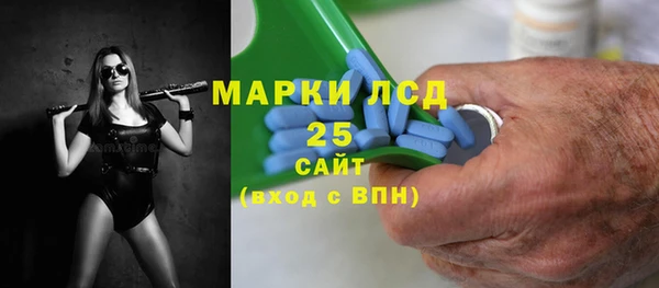 прущие крисы Баксан