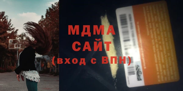 прущие крисы Баксан