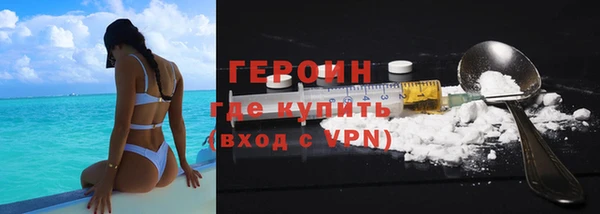 прущие крисы Баксан