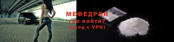 скорость Балабаново