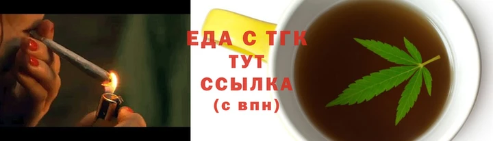 прущие крисы Баксан