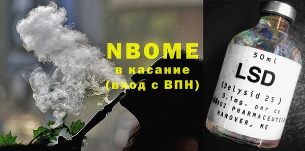 прущие крисы Баксан