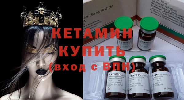 прущие крисы Баксан
