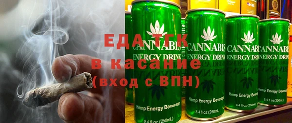 индика Балахна