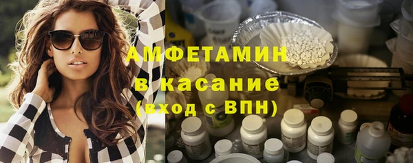 скорость Балабаново