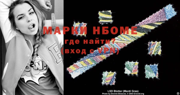 скорость Балабаново