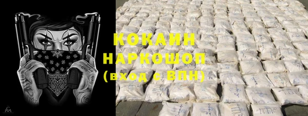 прущие крисы Баксан