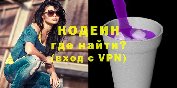 скорость Балабаново